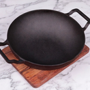 The Essential Kadai