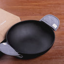 The Essential Kadai
